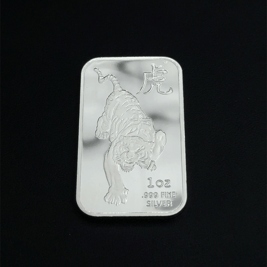 999 Chinese Silver Bar - 1OZ -