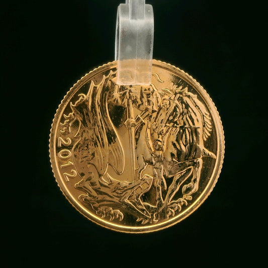 22CT Gold 2012 Diamond Jubilee Sovereign - 8G