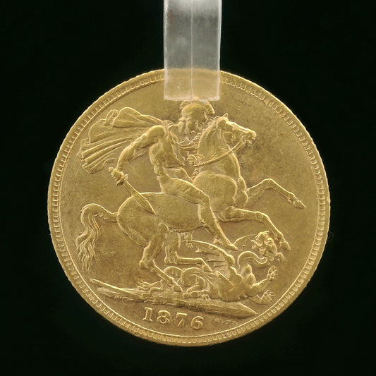 22CT 8G Gold Sovereign - 1876 -