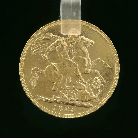 22CT 8G Gold Sovereign - 1884